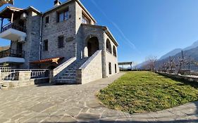 The Stone House
